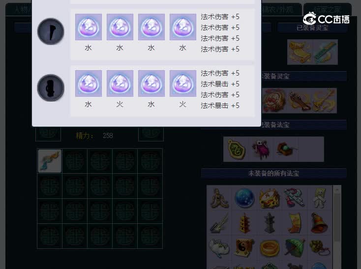 175星海湾682龙宫
