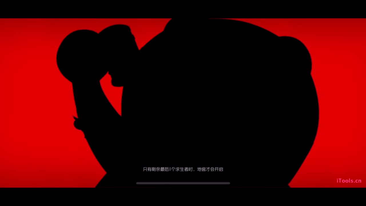 只为我！心情愉悦！！！ 第1段