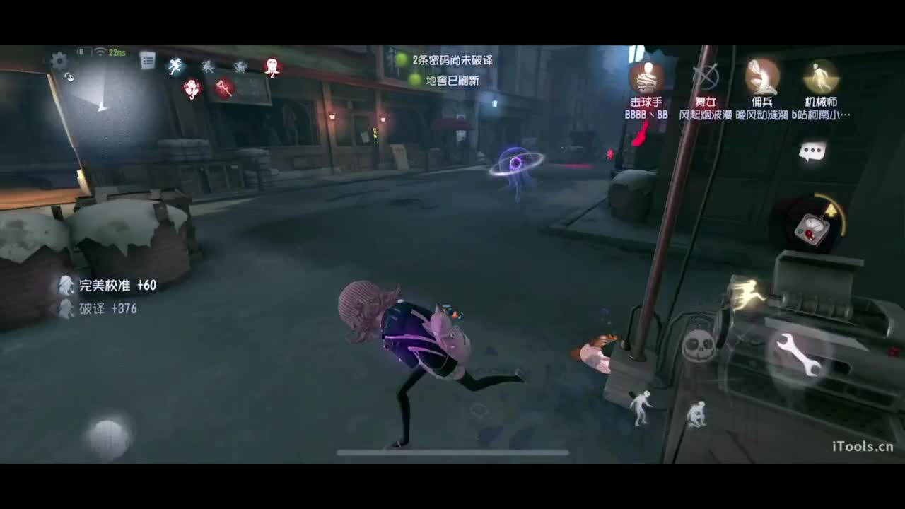 只为我！心情愉悦！！！ 第3段