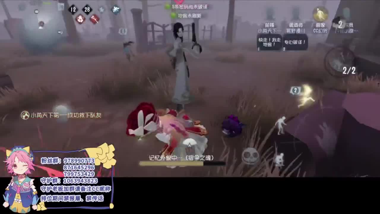 自卖自夸喽 第1段