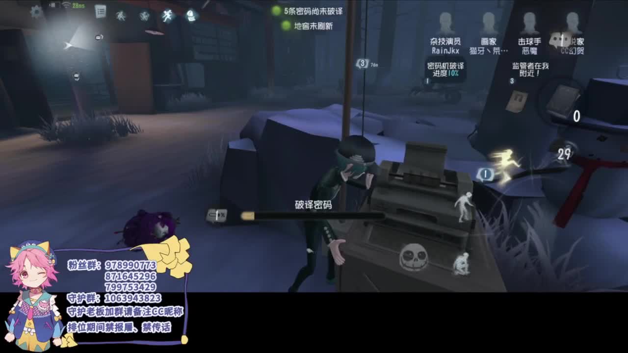 自卖自夸喽 第4段