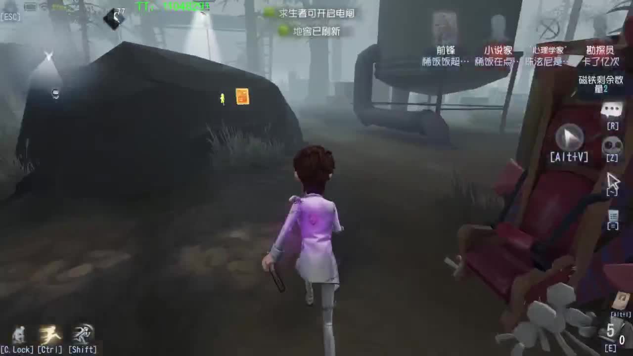 BIU喏BIU~ 第3段
