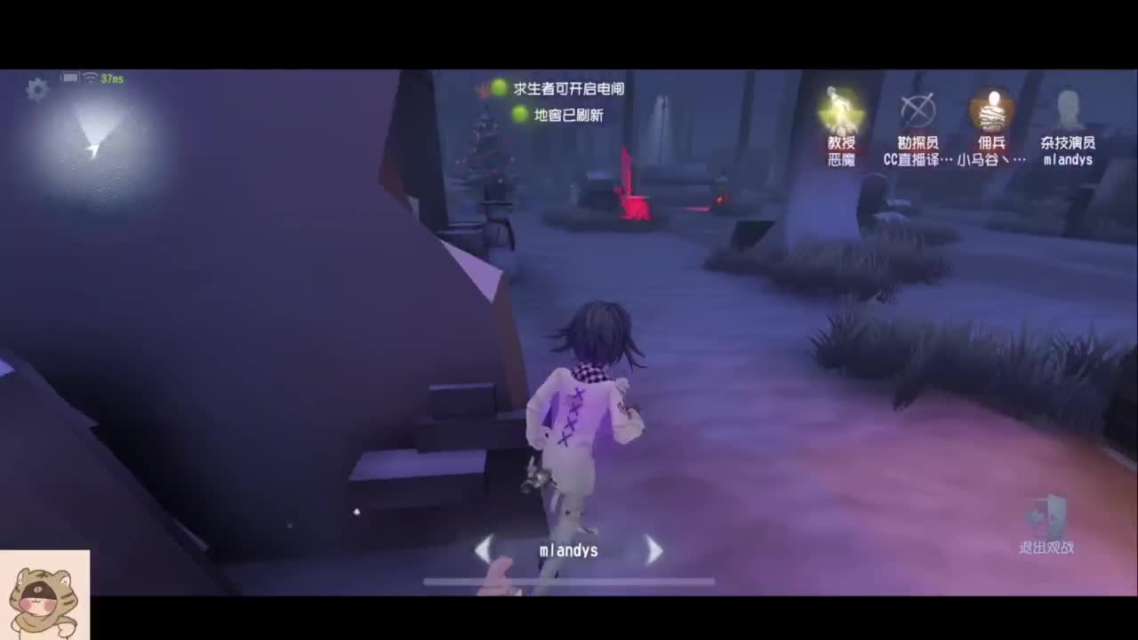 夏天好 第1段
