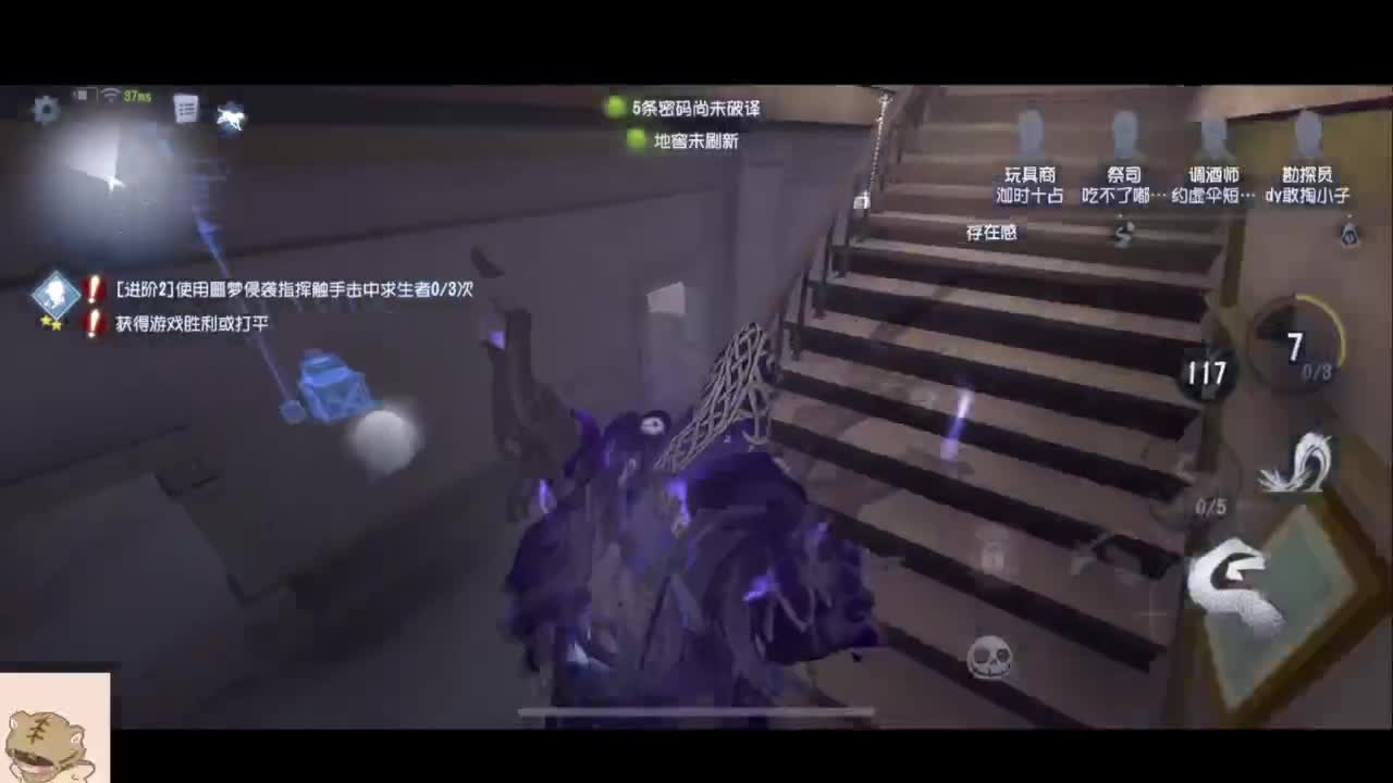 夏天好 第5段
