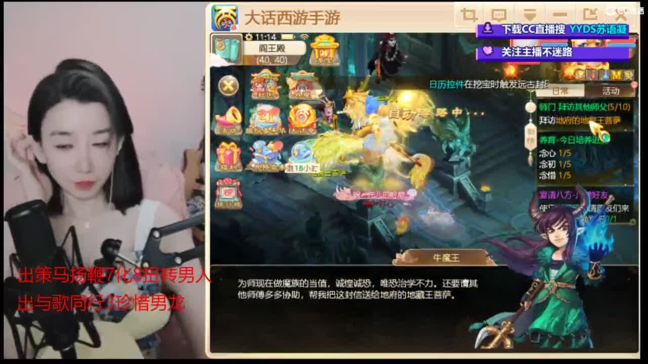 专业估号找号推号 第1段