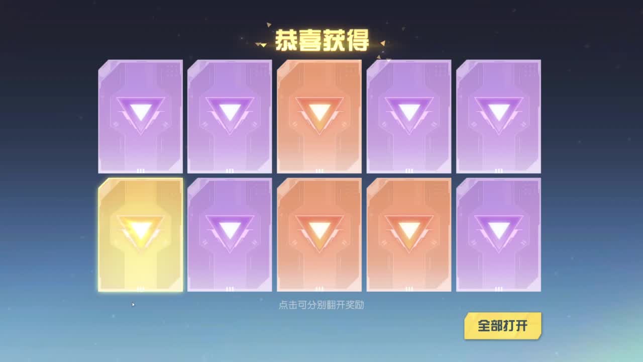 成年人情绪要稳定 第1段