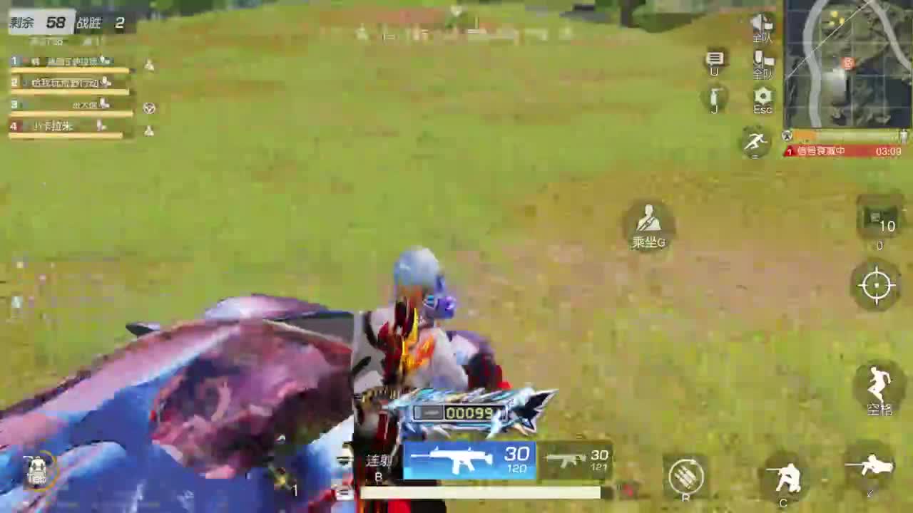 成年人情绪要稳定 第2段