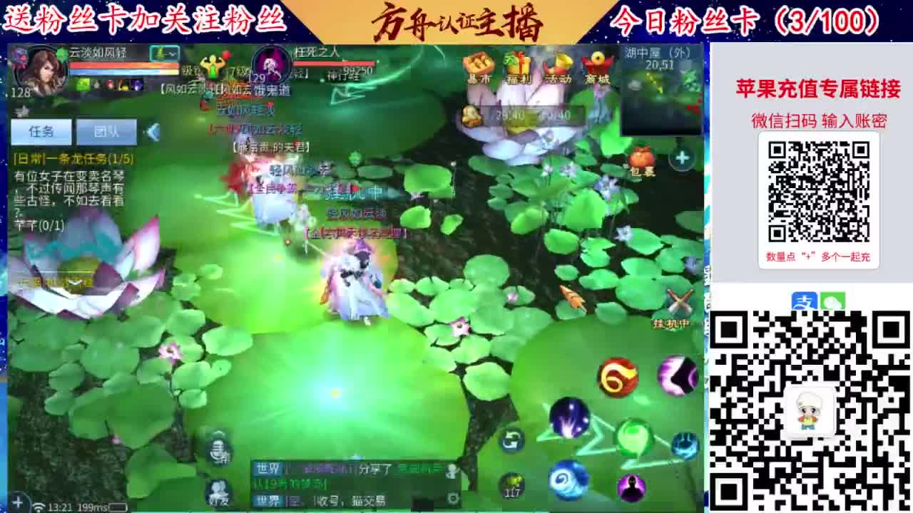 专业强化补缀洗宝宝开性格 第2段