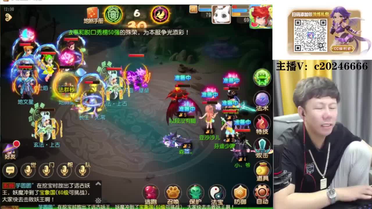 免费接资源！~ 第7段