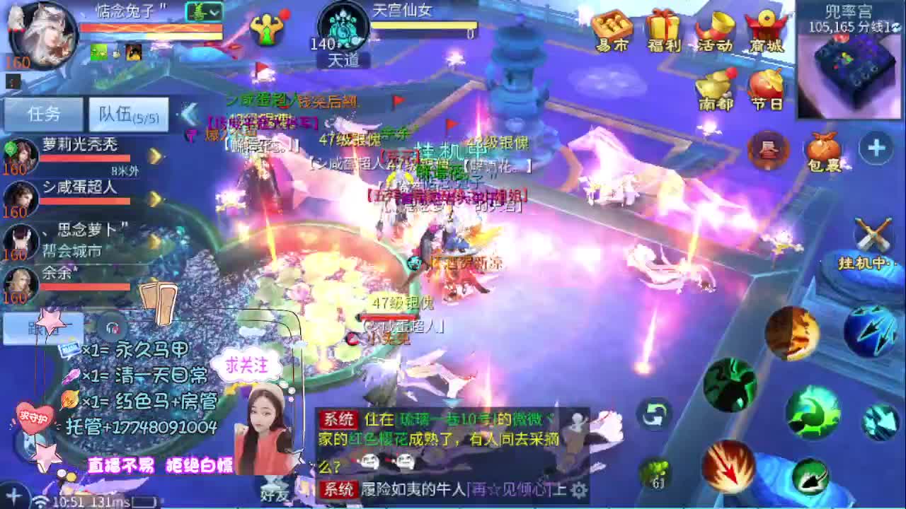 kk接托管-接资源 第3段