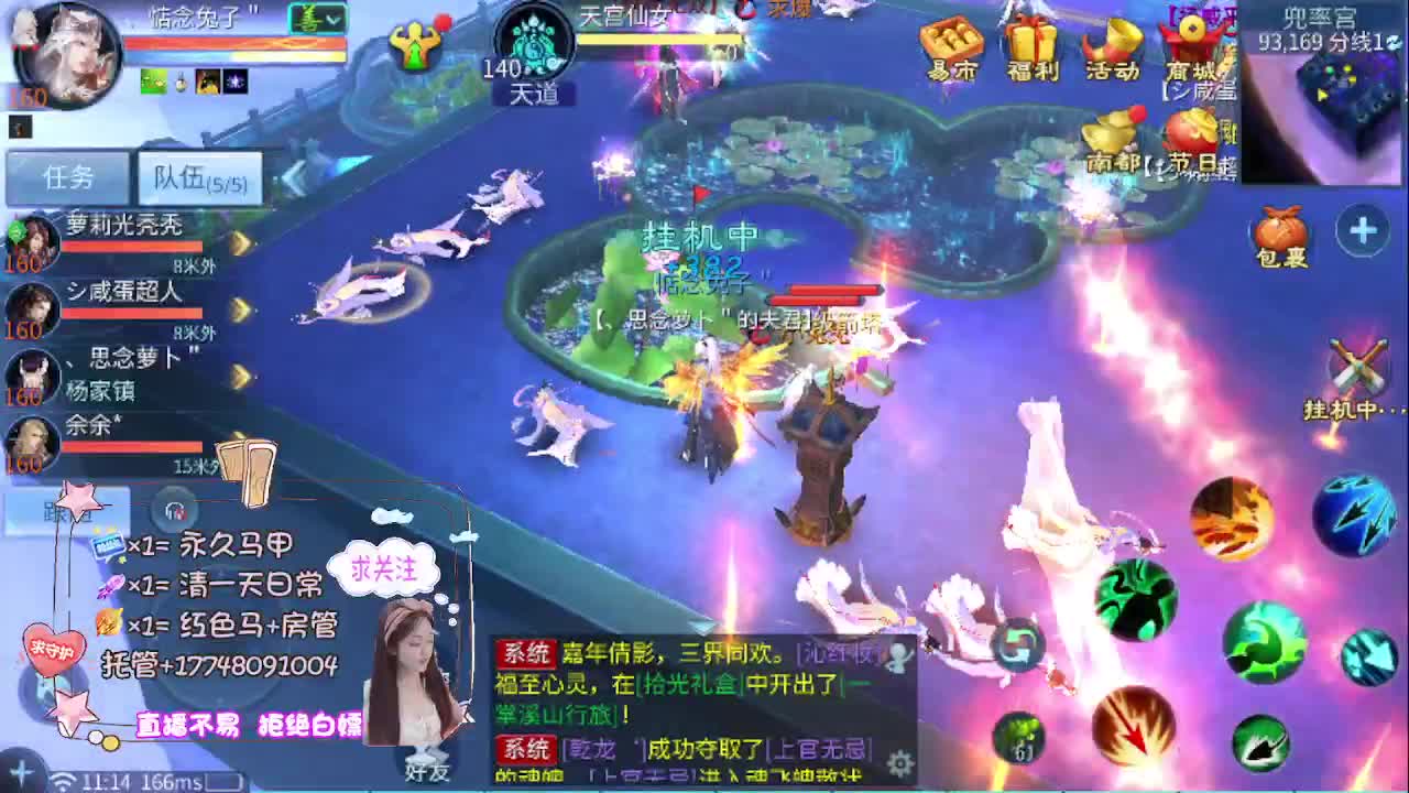 kk接托管-接资源 第4段