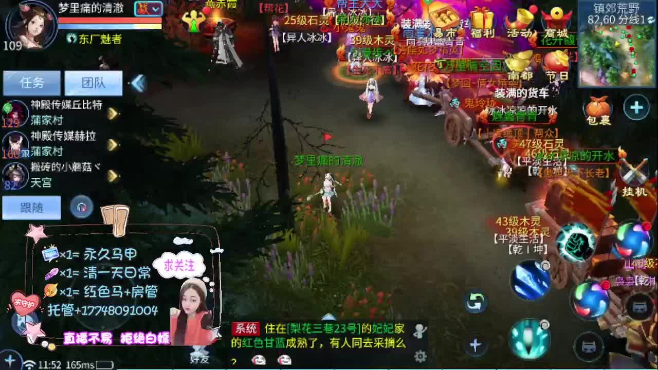 kk接托管-接资源 第5段