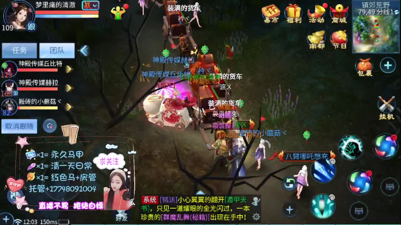 kk接托管-接资源 第6段