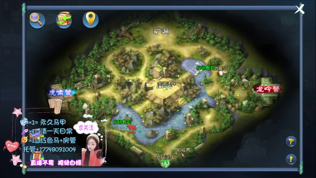 kk接托管-接资源 第7段