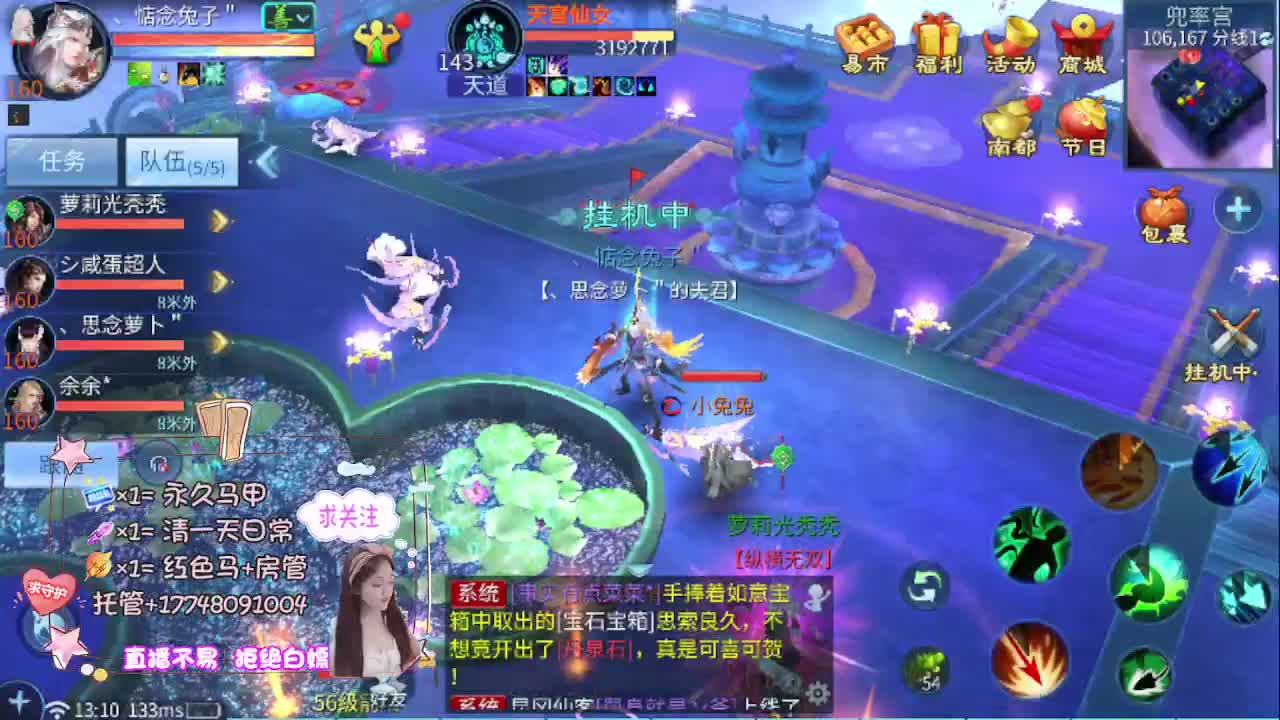 kk接托管-接资源 第8段