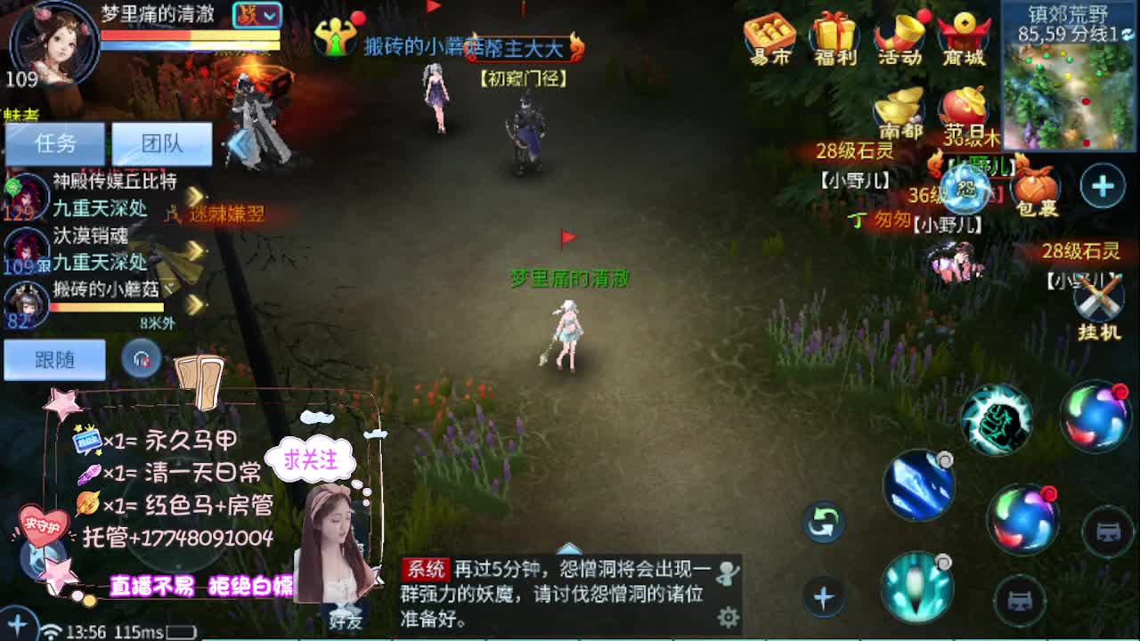 kk接托管-接资源 第9段