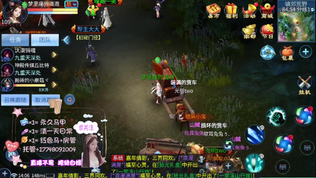 kk接托管-接资源 第10段