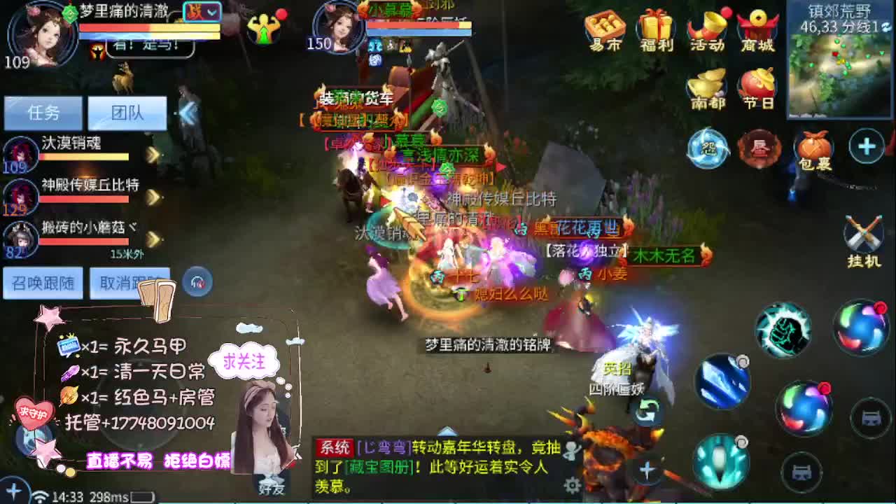 kk接托管-接资源 第11段