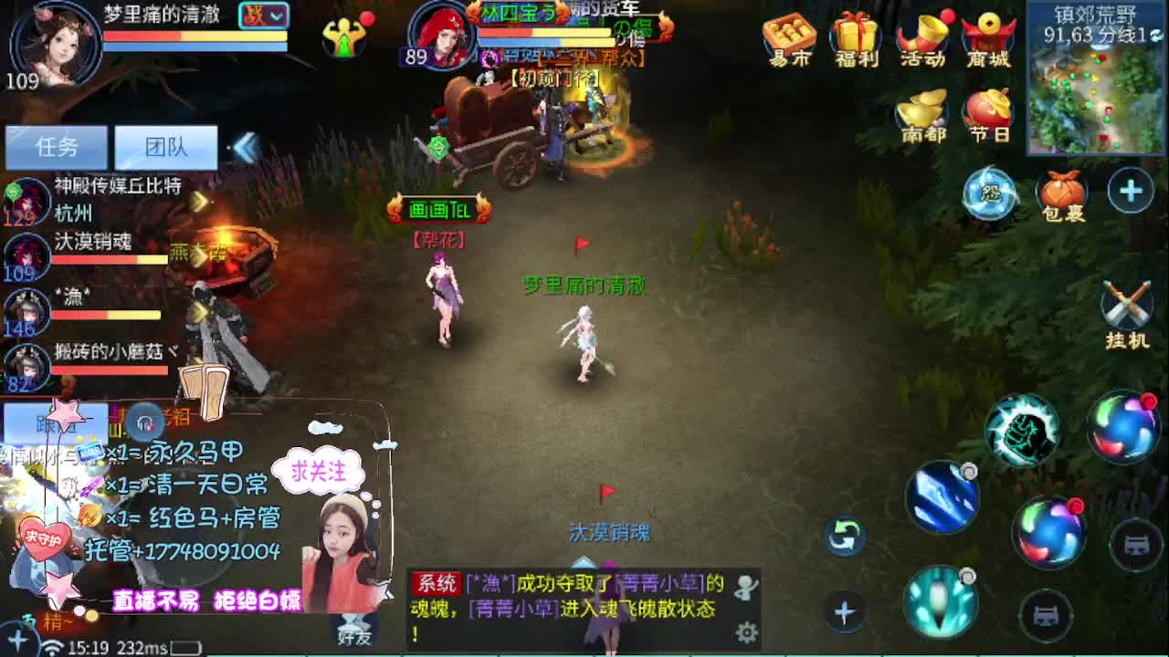 kk接托管-接资源 第12段