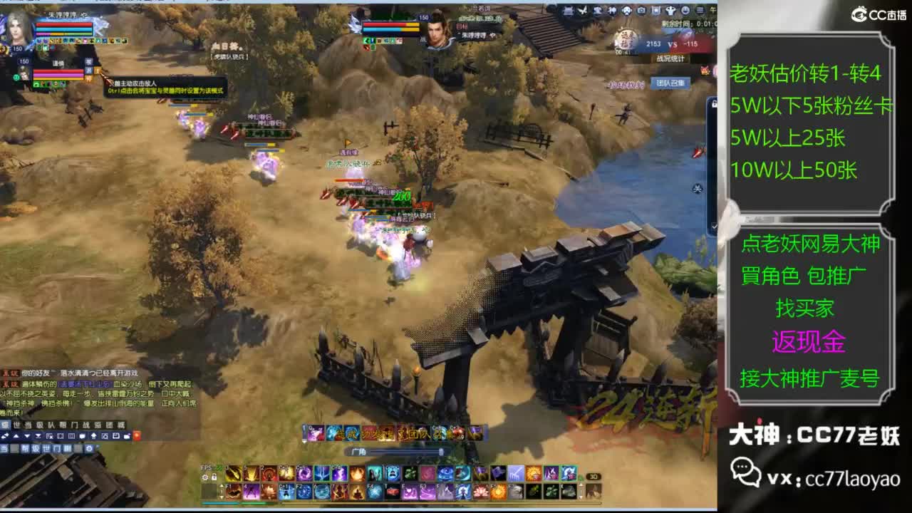 又又又找到性价比号了 第1段