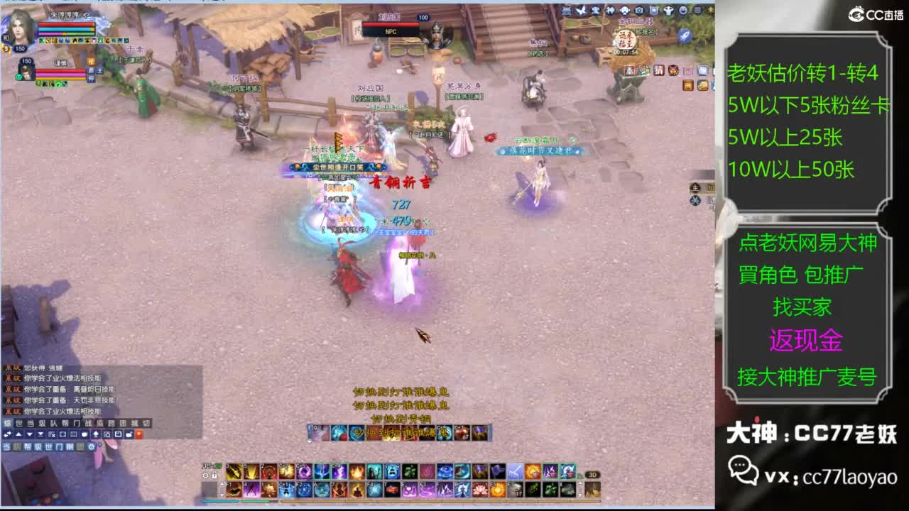 又又又找到性价比号了 第2段