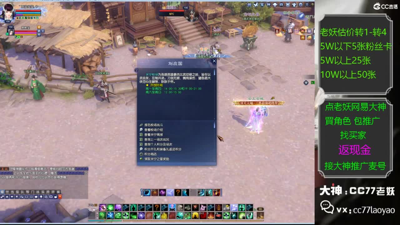 又又又找到性价比号了 第3段