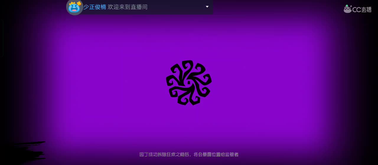 专治各种不开心 第1段