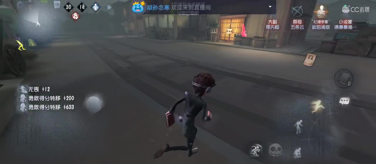 专治各种不开心 第3段
