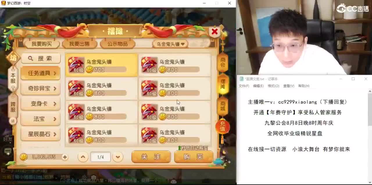 接所有资源 第1段