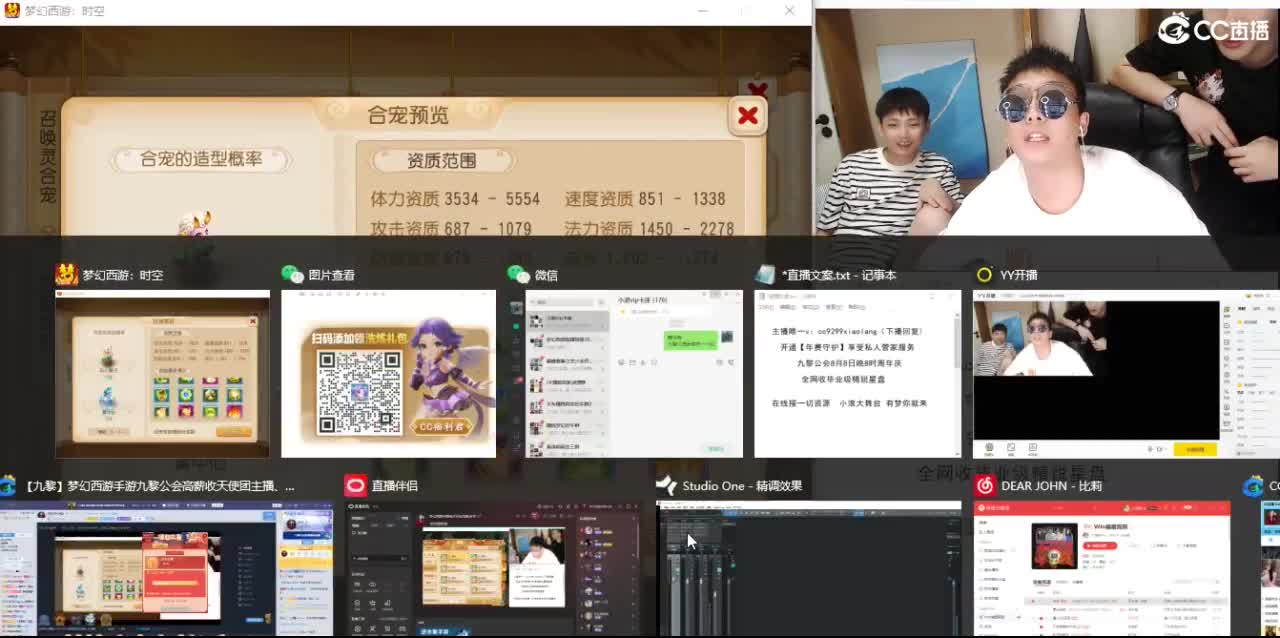 接所有资源 第4段
