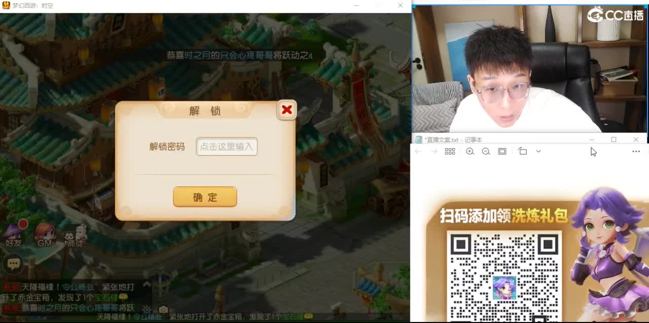 接所有资源 第6段
