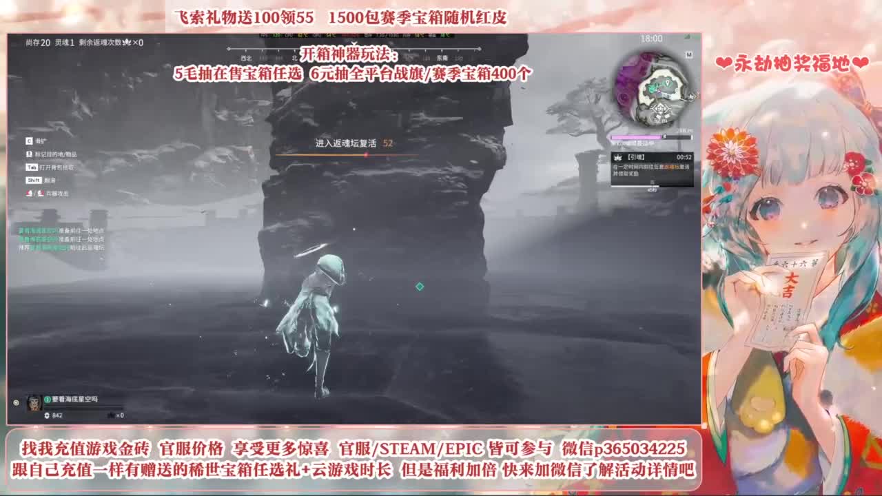 24小时接各种，秒上号~ 第4段