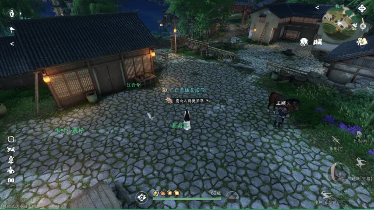 梦回启动... 第3段