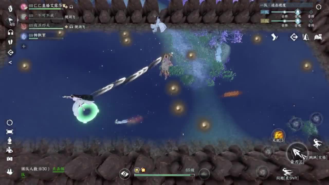 梦回启动... 第5段