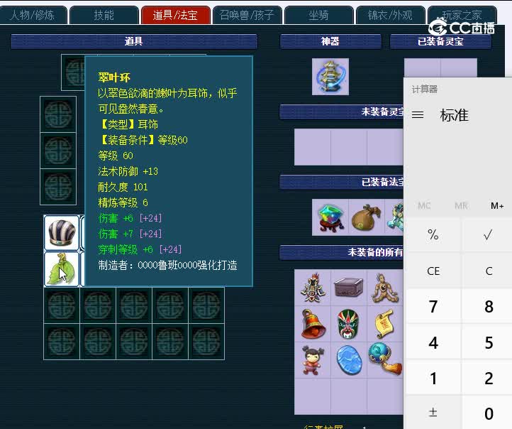 69雁门关199狮驼岭