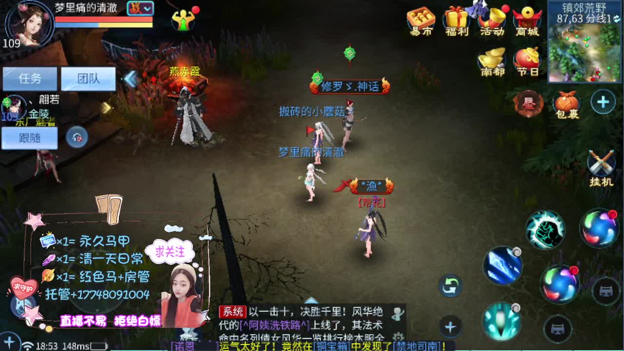 kk接托管-接资源 第7段