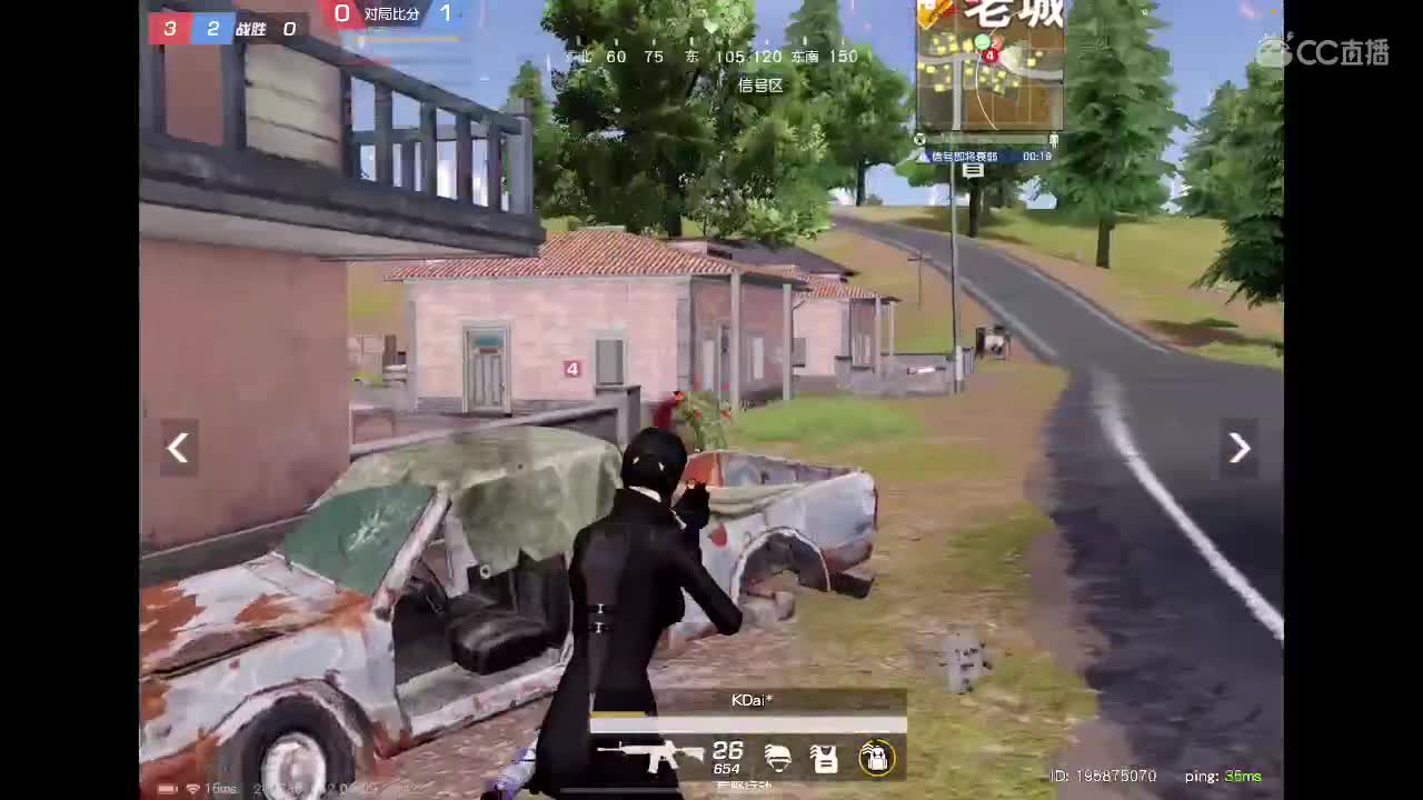 【任性】81in的直播间 第1段