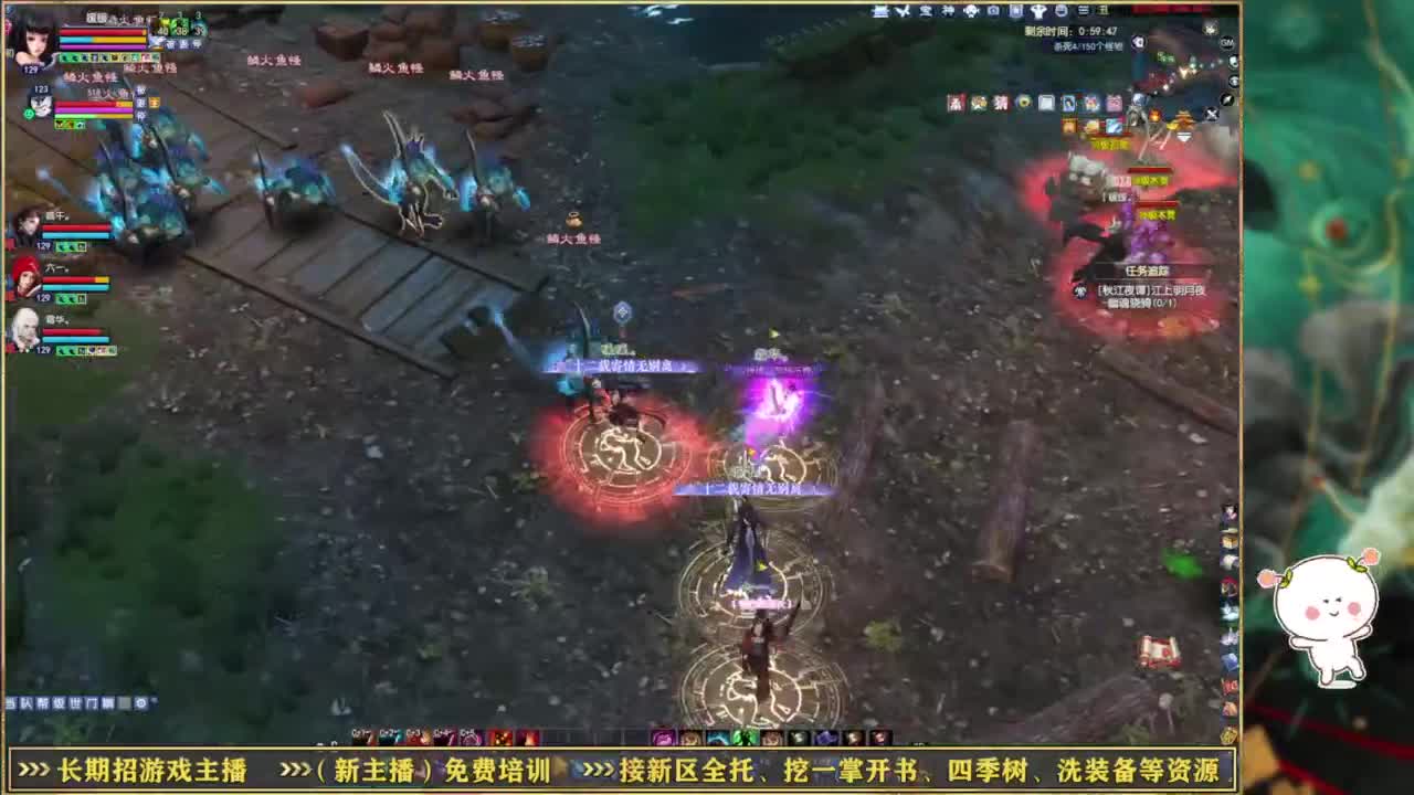 断桥雪550幸运转钟。 第3段