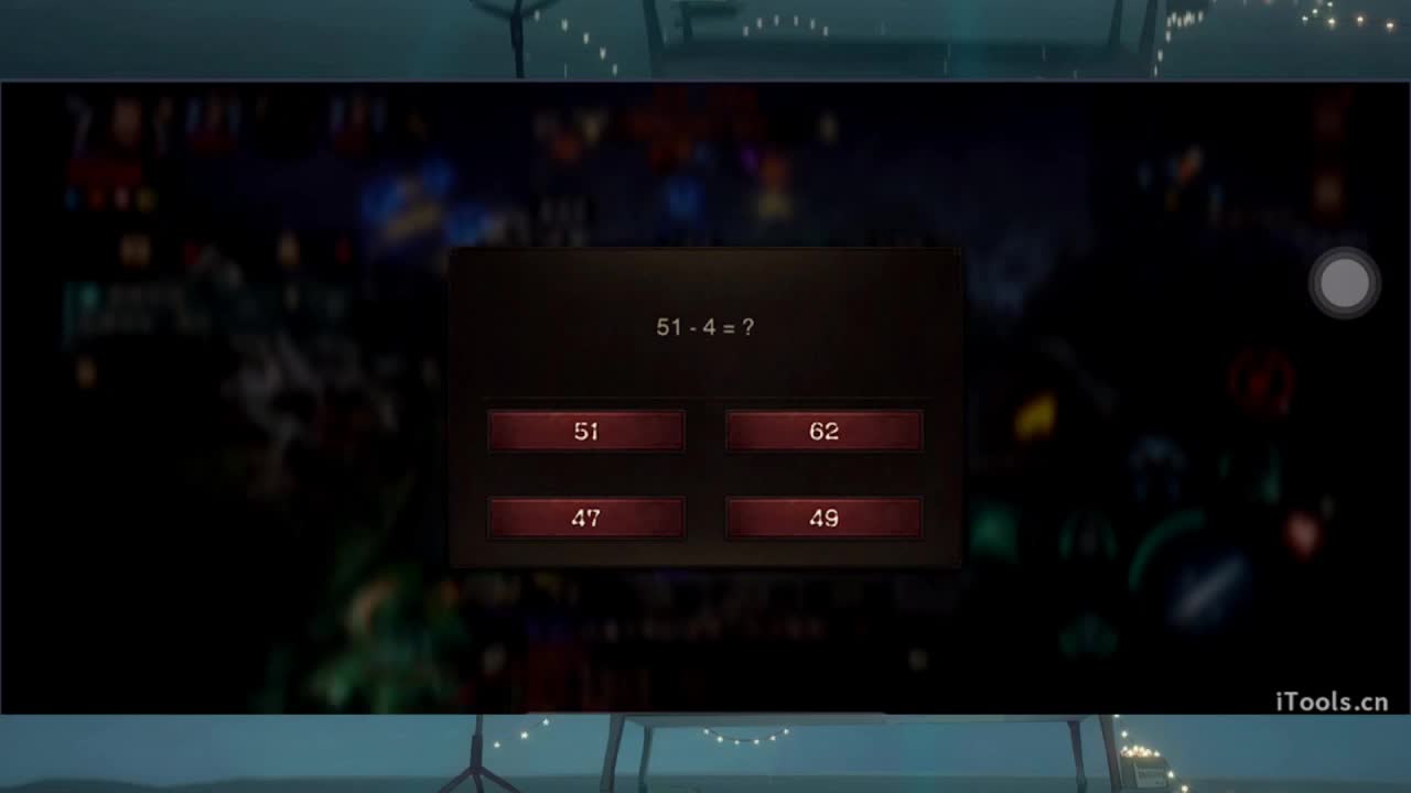 1 第4段