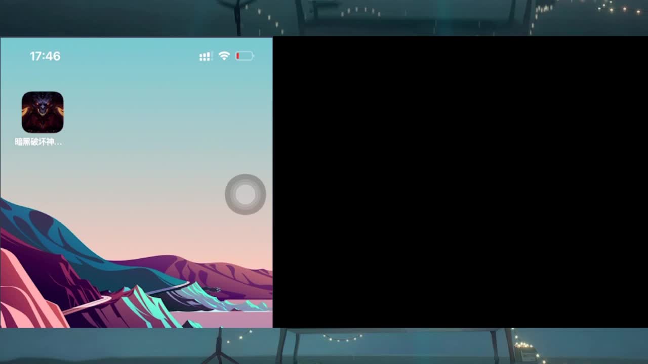 1 第8段