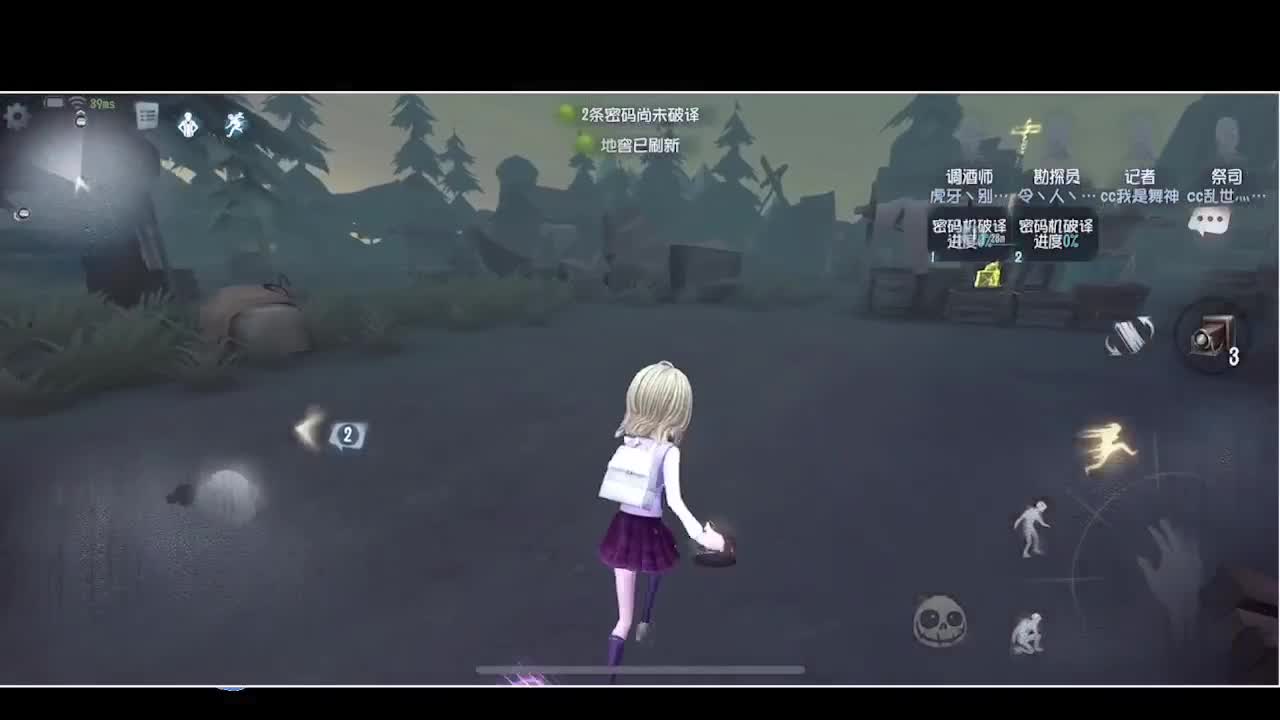 输赢是常态 第1段