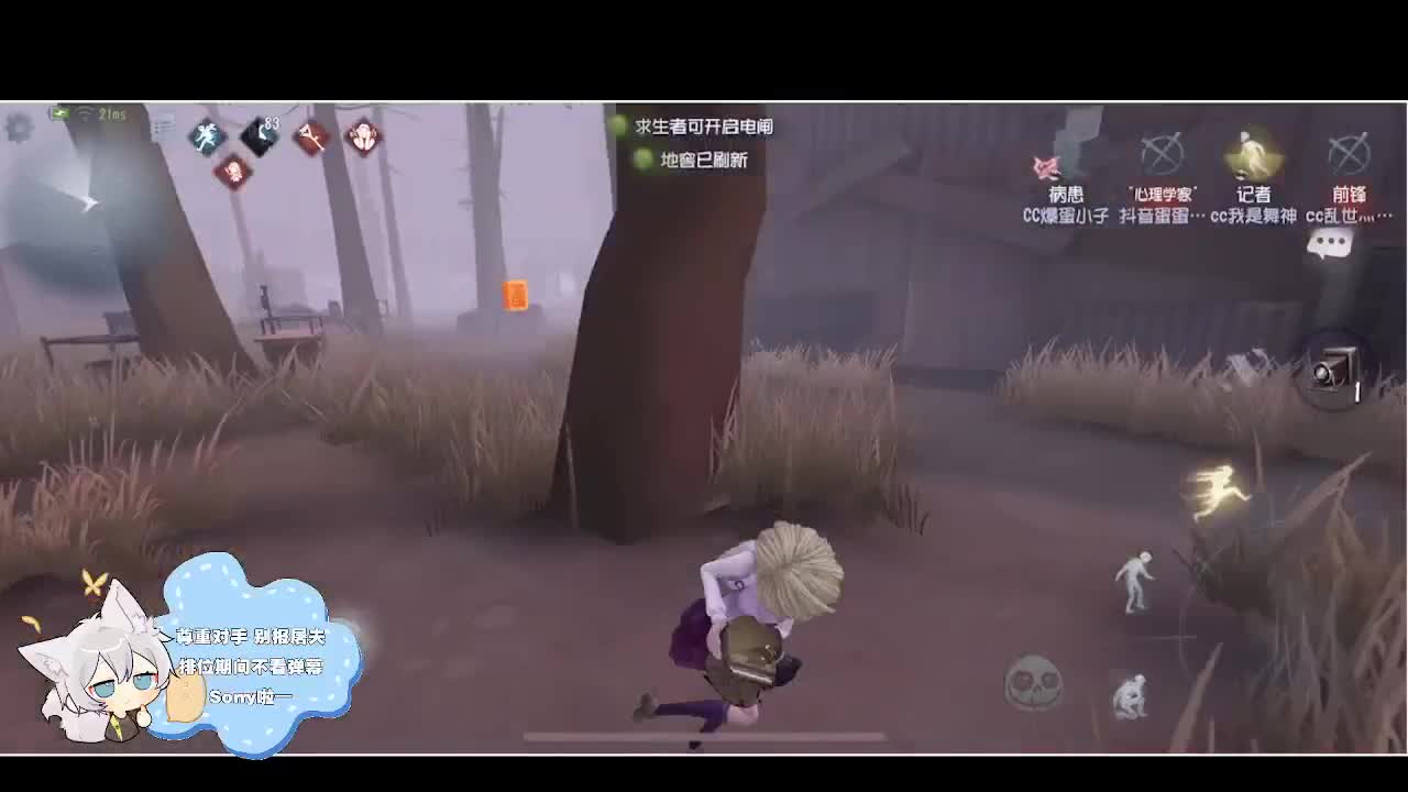 输赢是常态 第4段