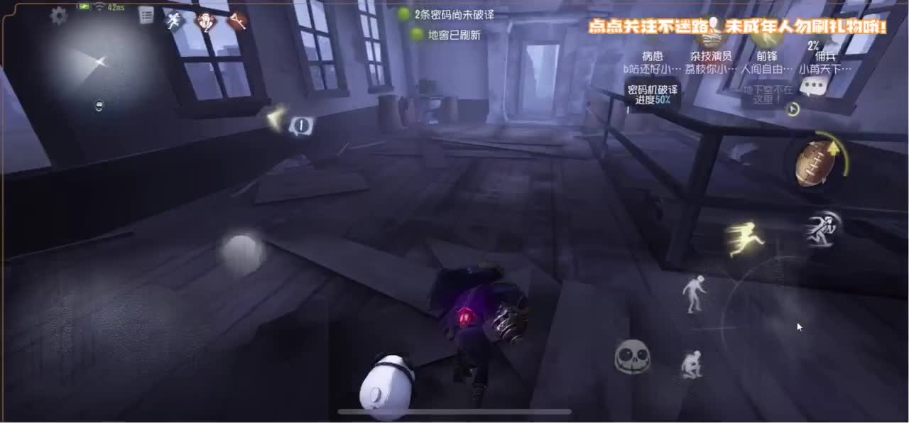 爱我尊嘟假嘟 第1段