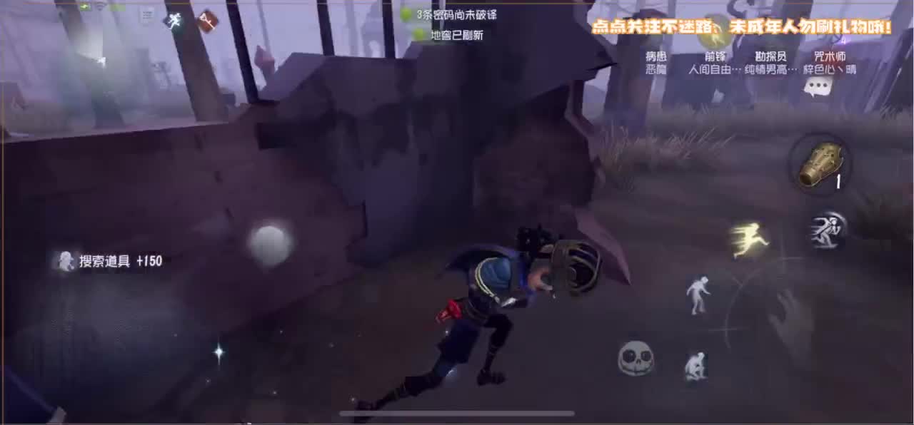爱我尊嘟假嘟 第4段
