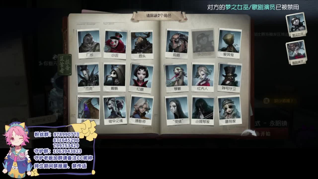 自卖自夸喽 第1段