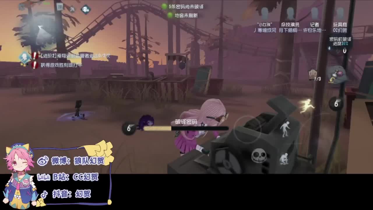 自卖自夸喽 第4段