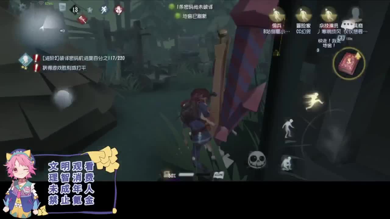 自卖自夸喽 第5段