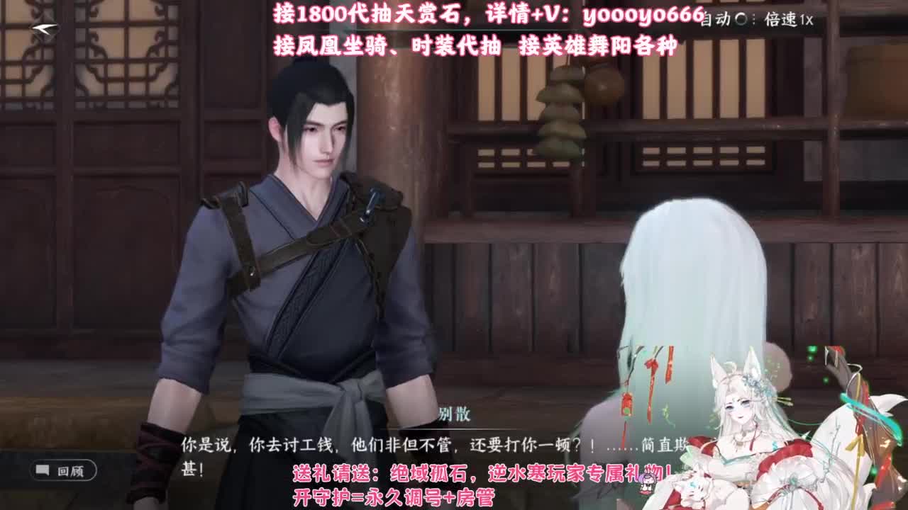 【声优姐姐】音有形而不散，是为羽碎！！ 第1段