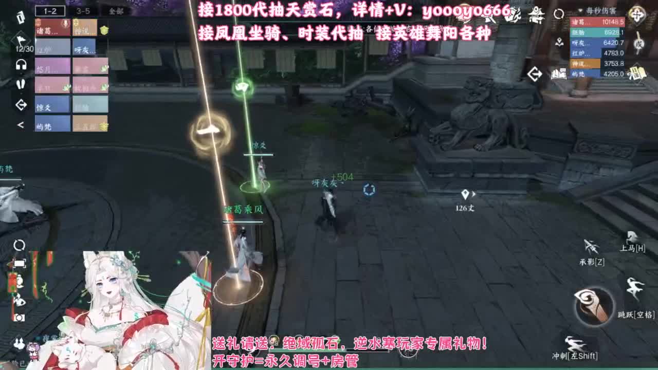 【声优姐姐】音有形而不散，是为羽碎！！ 第6段