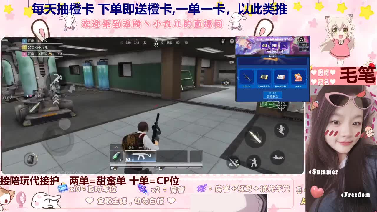 低价出售不雕花 第6段